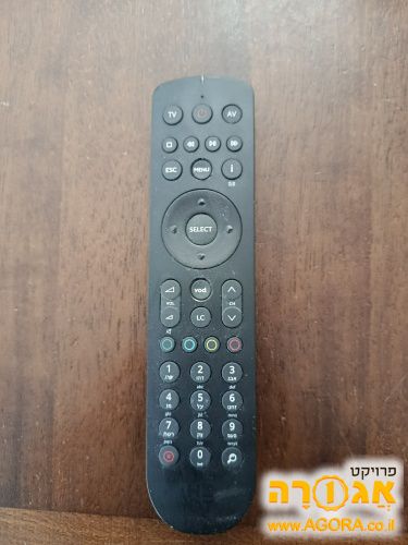 שלט של הוט