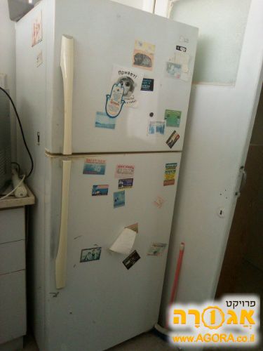 מקרר