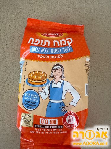 קמח תופח ללא גלוטן