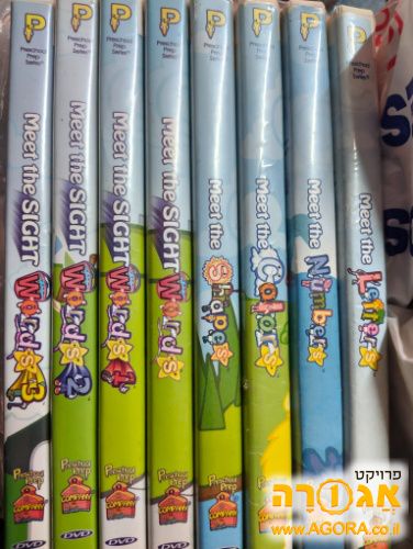 דיסקים ללימוד אנגלית