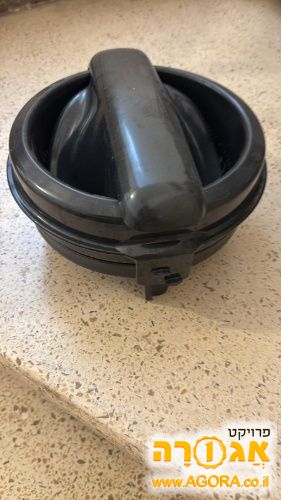 חלק עליון למסחטת מיץ הדרים