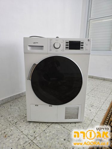 מייבש של חברת קריסטל במצב מצויין