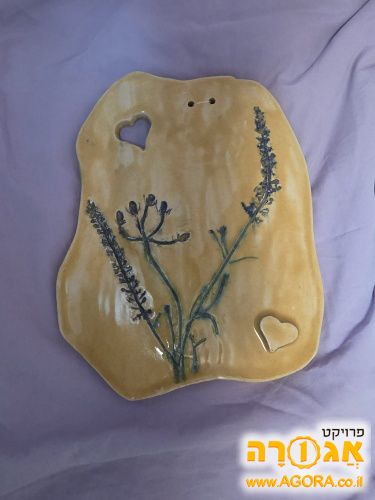 פריט קרמיקה