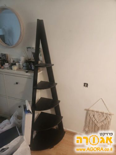 מתקן מדפים דקורטיבי