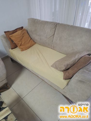 סלון 2+3