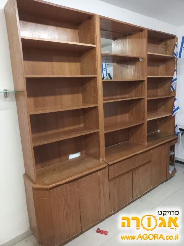 ספריה
