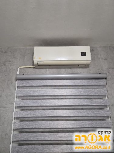 מזגן