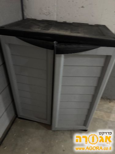 מחסן