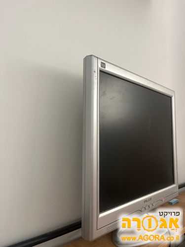 מסך מחשב עובד