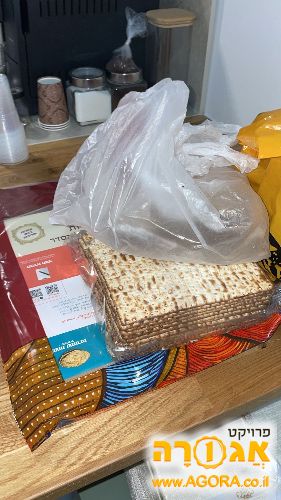 מצות ולחמניות של פסח