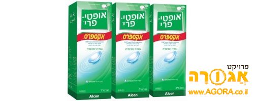 תמיסת עדשות