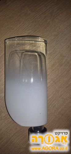 בושם