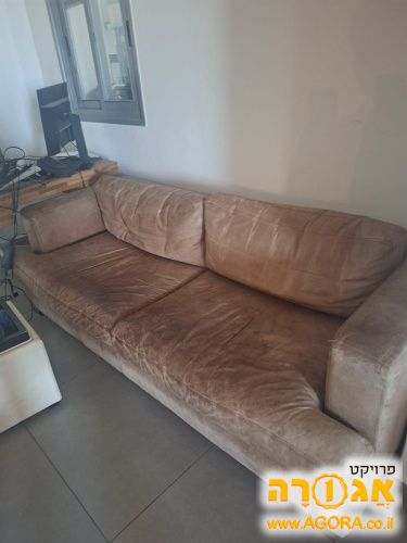 ספת עור אמיתית קאמל