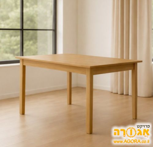 שולחן אוכל