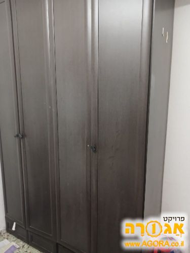 ארון