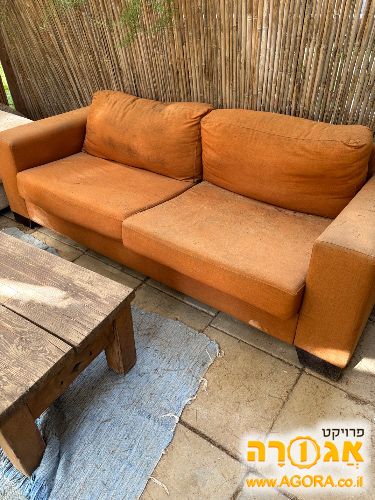 ספה