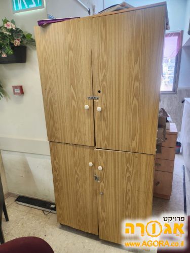 ארון