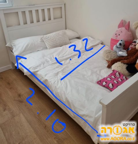 מיטה ומזרון 120