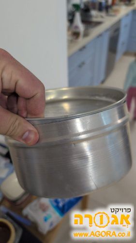 סיר ג'חנון