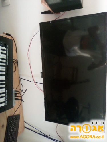 טלוויזיה