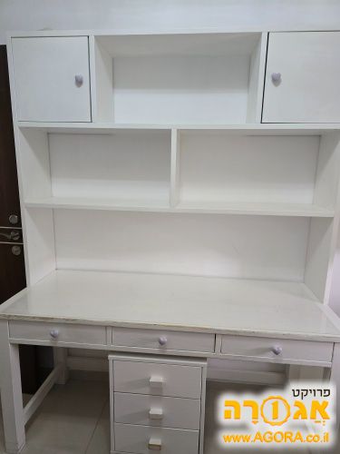 ספרייה