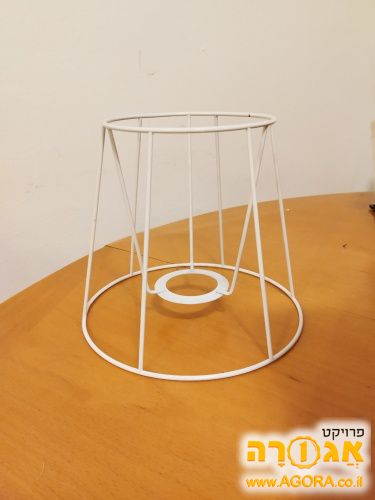 בסיס אהיל למנורה