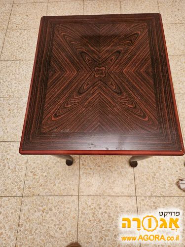 שולחן סלון