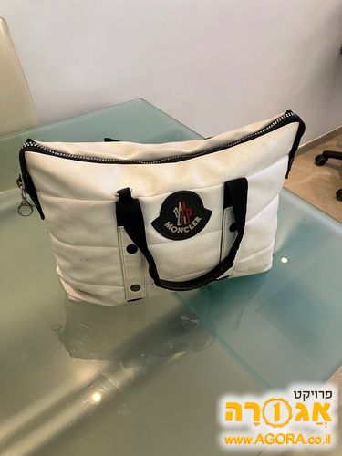 תיק
