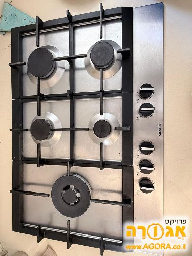 כיריים סימסנס