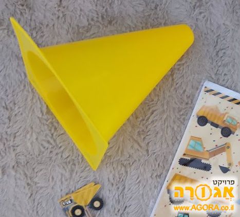 משחק קונוס בנייה