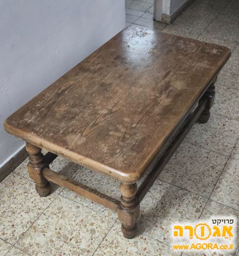 שולחן סלון