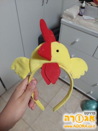 קשת תרנגולת