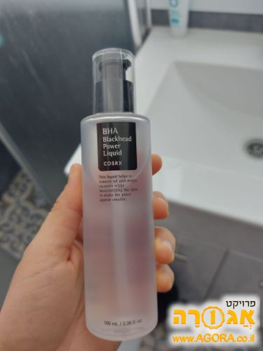 נוזל לטיפול בנקודות שחורות