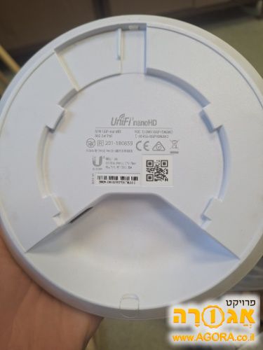 מגדיל טווח
