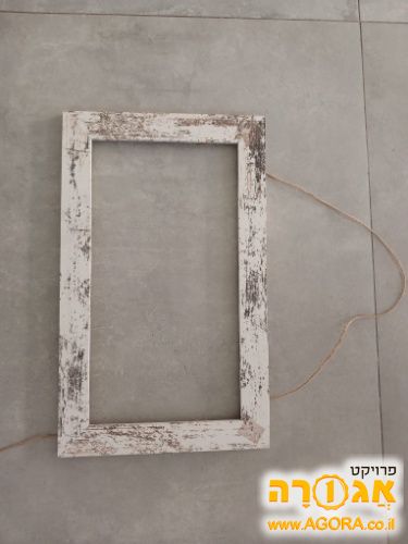 מסגרת עץ