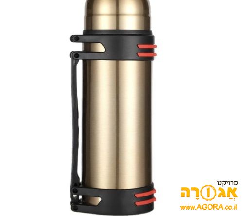 תרמוס