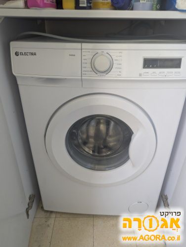 מכונת כביסה