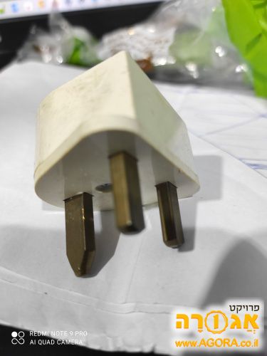 ממיר לשקע אנגלי (אני חושב)