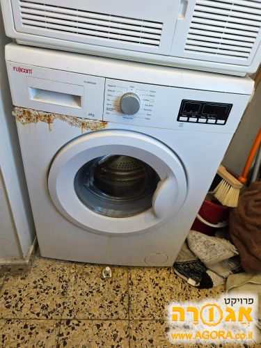 מכונת כביסה