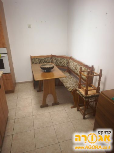 פינת אוכל