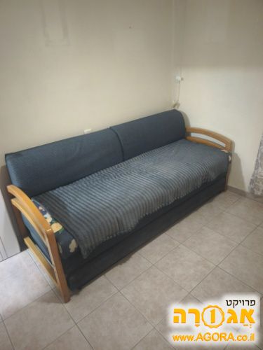 ספפה
