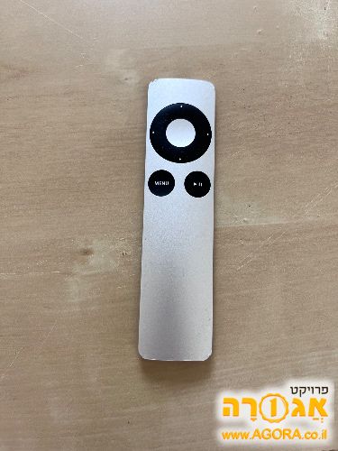 שלט לאפל טיוי (סטרימר) Apple TV