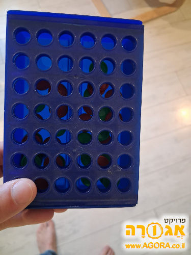 ארבע בשורה