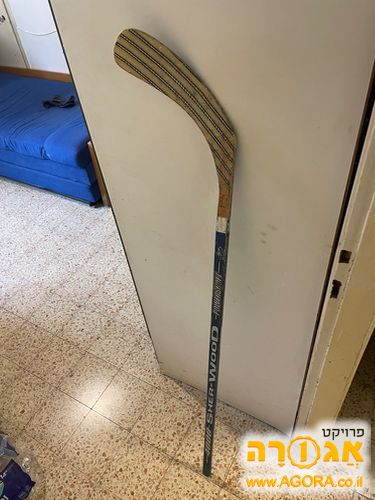 מחבט הוקיי