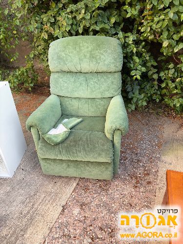 כורסה טלוויזיה