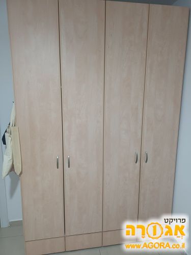 ארון בגדים