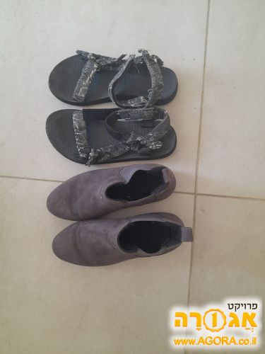 נעליים
