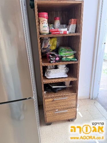 שידה