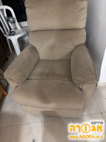 כורסת טלויזיה