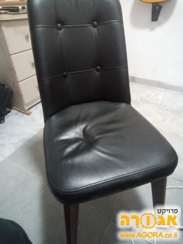 כיסא